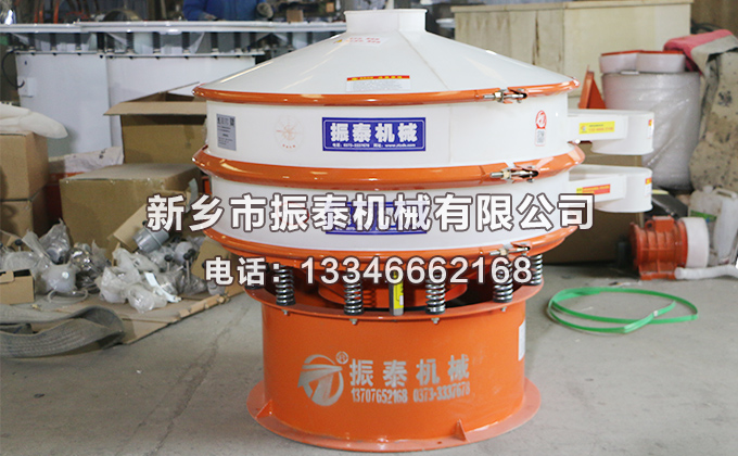 偏鈦酸塑料振動(dòng)篩型號(hào)如何選擇？