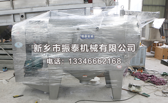 橡膠助劑臥式氣流篩在橡膠助劑篩分除雜中的應(yīng)用