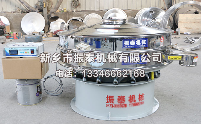 長石粉超聲波振動篩在長石粉除雜中的應用