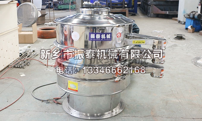 樹脂粉振動(dòng)篩 樹脂粉振動(dòng)篩