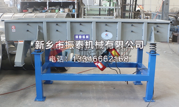 生石灰振動篩 生石灰振動篩