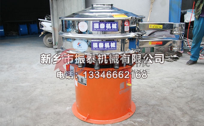 膠粉振動(dòng)篩 膠粉振動(dòng)篩