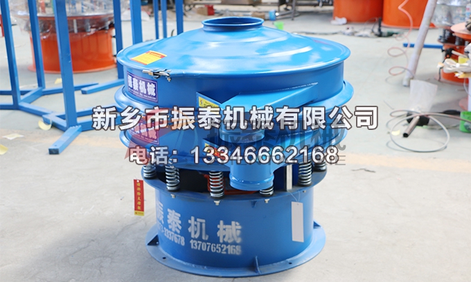 GMP振動(dòng)篩 GMP振動(dòng)篩