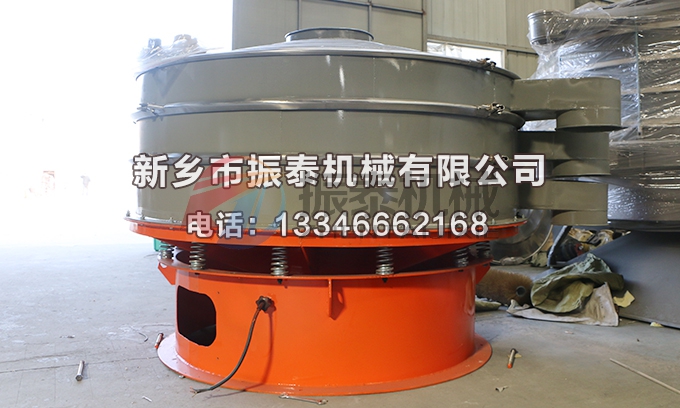 玻璃微珠振動篩 玻璃微珠振動篩