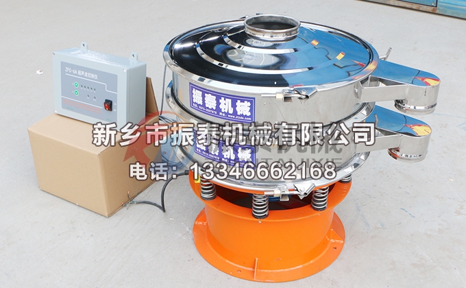 電池粉振動篩 電池粉振動篩