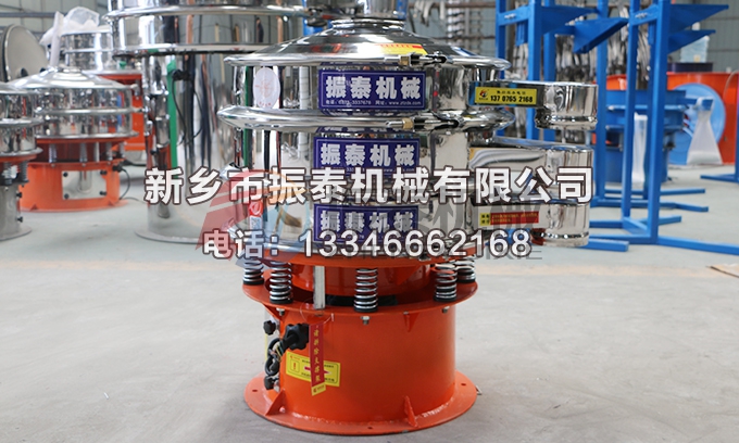 聚乙烯粉振動(dòng)篩 聚乙烯粉振動(dòng)篩