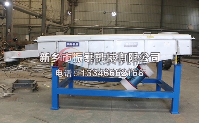 石灰直線振動(dòng)篩 石灰直線振動(dòng)篩