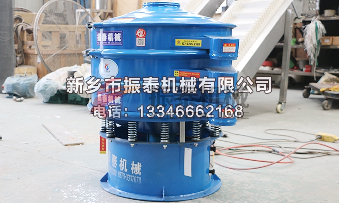 噴霧吐粒振動篩 噴霧吐粒振動篩