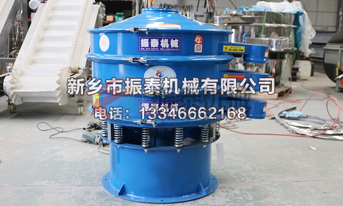 噴霧吐粒振動篩 噴霧吐粒振動篩