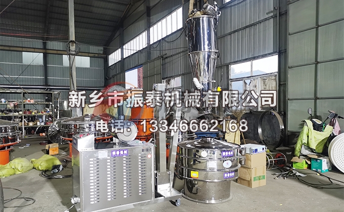 PVC粉真空上料機(jī)